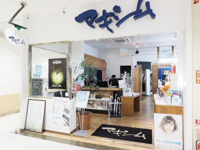 アクロスモール春日店